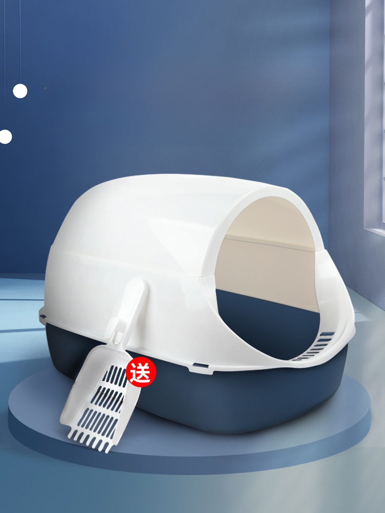 Pet Supplies In Store - Extra grote kattenbak, semi-gesloten toilet voor