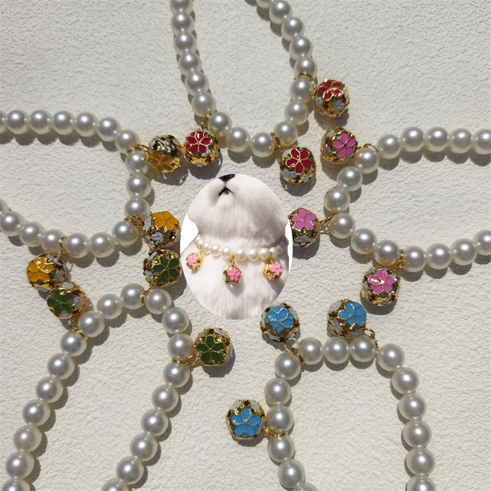 Honden Kat Huisdier Ketting Me - Pet Supplies York recensie en prijs