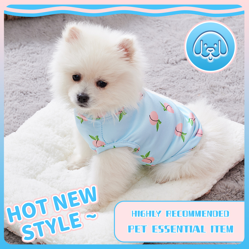 Roze Perzik Patroon Vest Voor  - Pet Supplies York recensie en prijs