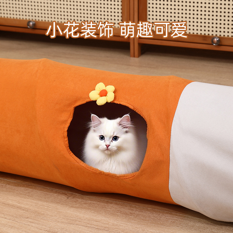 Multi-hole kattentunnel speelg - Pet Supplies In Store recensie en prijs