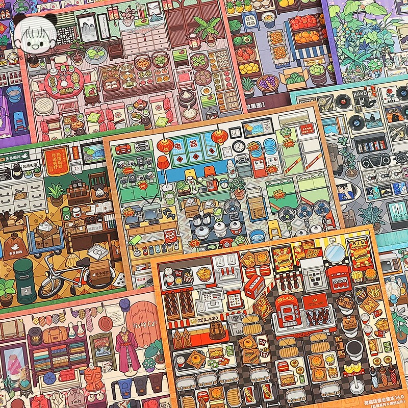 JIANQI grote maat 10in1 3D Run - Pet Supplies In Store recensie en prijs