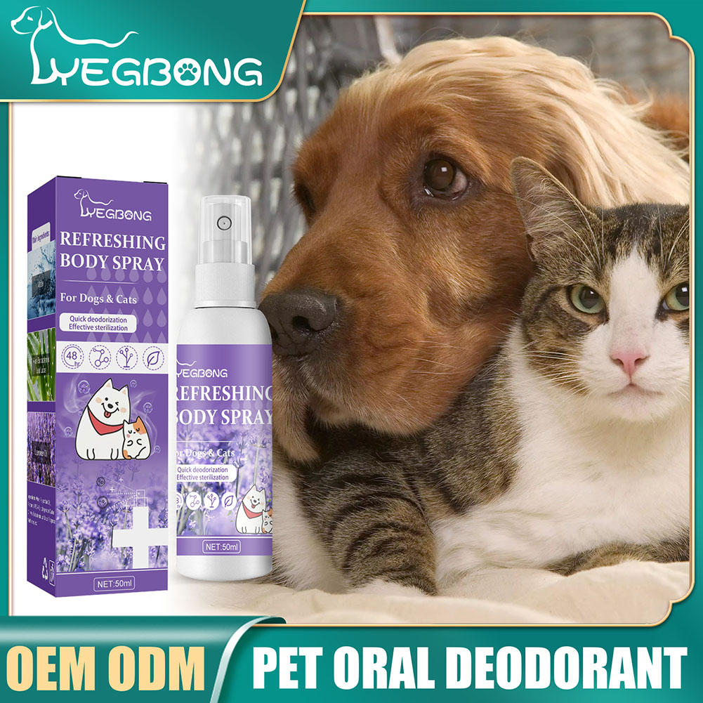 Hondenontgeuringspray, ontlast - Pet Supplies In Store recensie en prijs